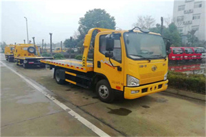 阜新附近24小时救援车电话