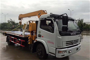 阜新24小时道路救援服务