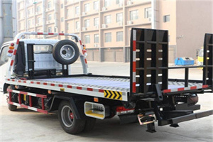 阜新24小时道路救援电话