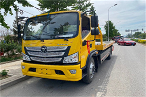 阜新汽车救援头像