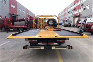 阜新附近汽车救援服务