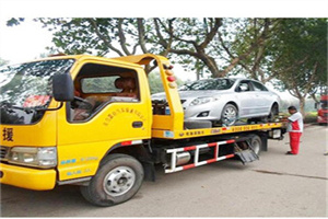 阜新附近24小时汽车拖车服务热线