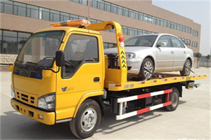 阜新道路救援一般怎么收费