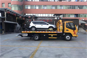 阜新附近汽车拖车电话