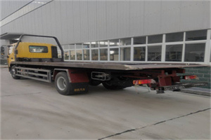 阜新24小时公路救援电话