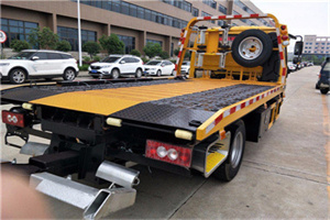 阜新24小时汽车送油服务公司