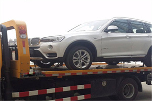 阜新拖车24小时服务电话