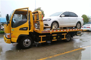 阜新附近拖车救援24小时服务热线